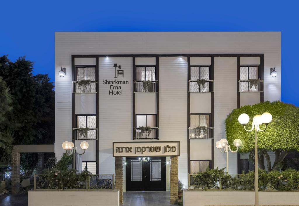 Shtarkman Erna Boutique Hotel Нагарія Екстер'єр фото