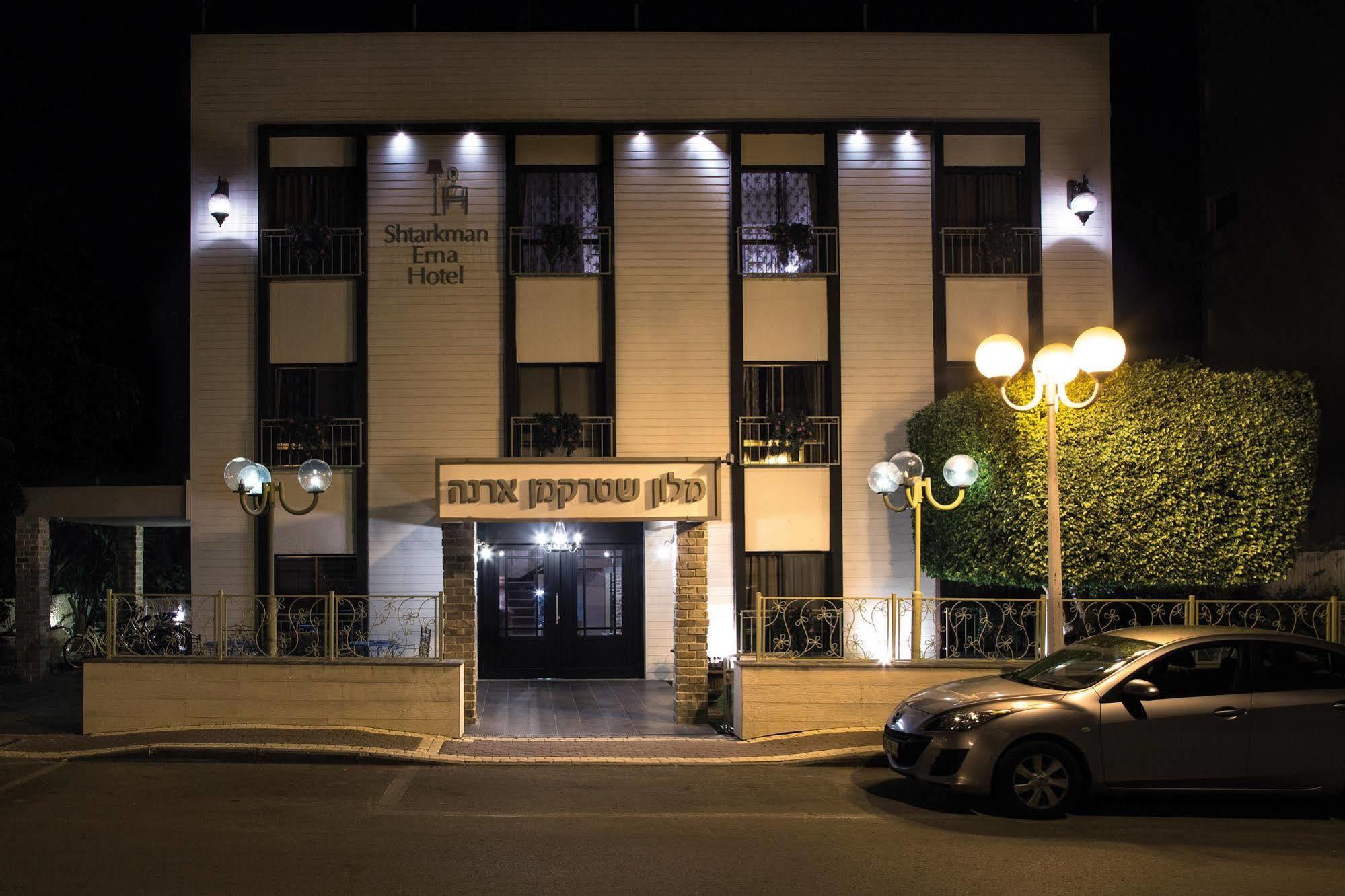 Shtarkman Erna Boutique Hotel Нагарія Екстер'єр фото